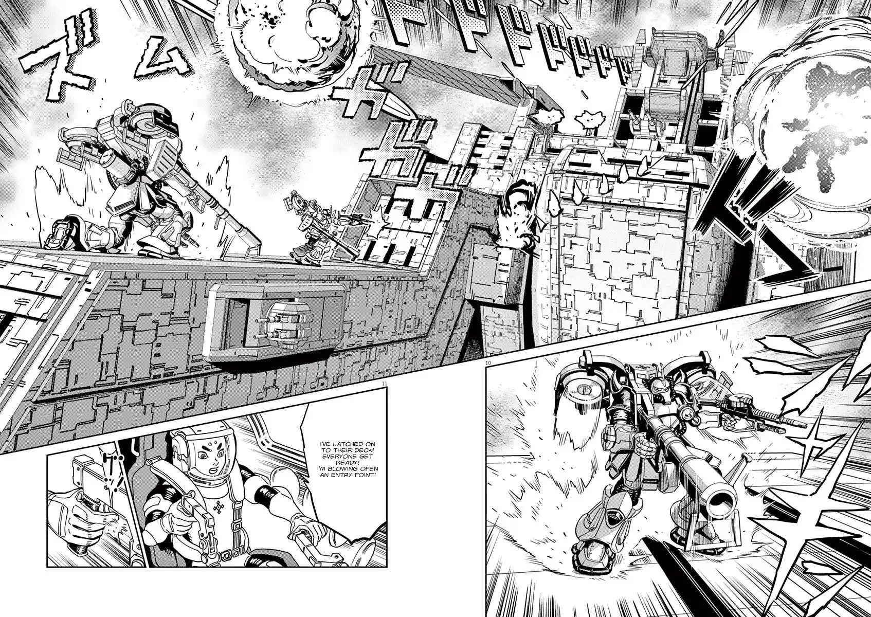 Kidou Senshi Gundam Thunderbolt Chapter 57 9